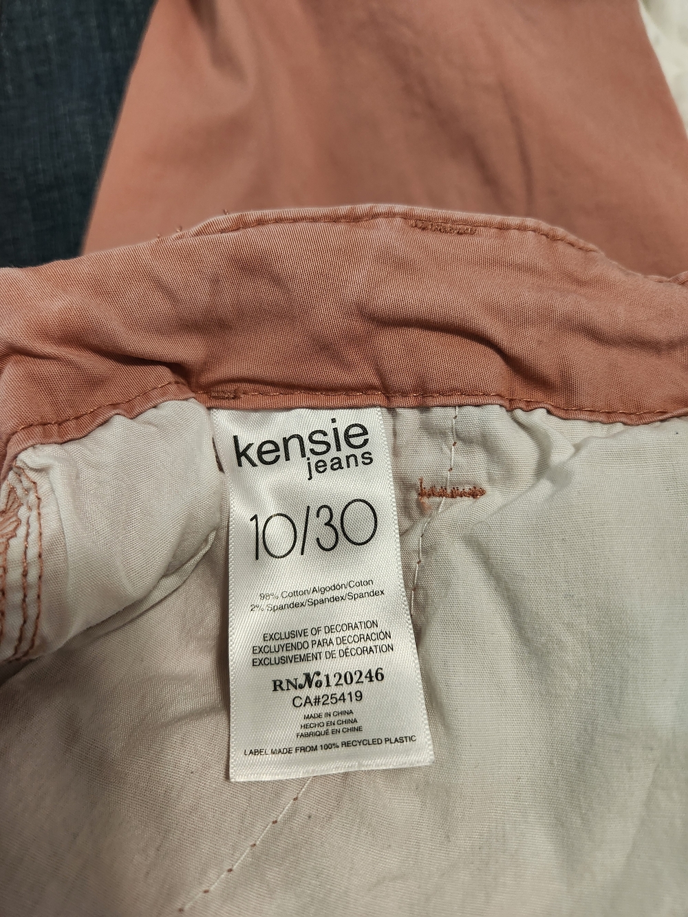 Dusty Rose Drawstring Cotton Pants - Picture 4 of 4